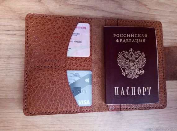 прописка в Кашире